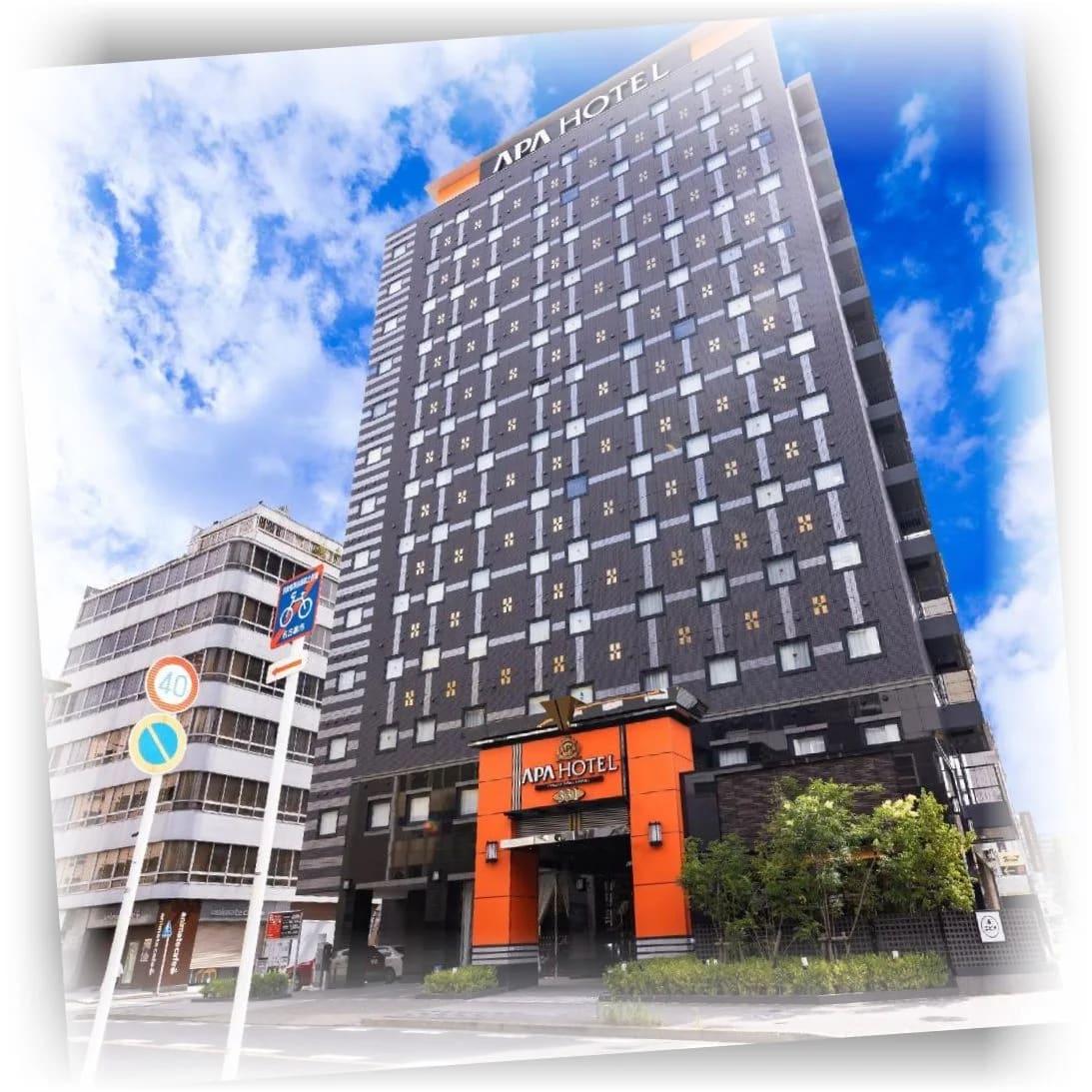 APA_호텔_나고야_에키마에_미나미_APA_호텔_나고야_에키마에_미나미_(APA_Hotel_Nagoya_Ekimae_Minami)_동영상