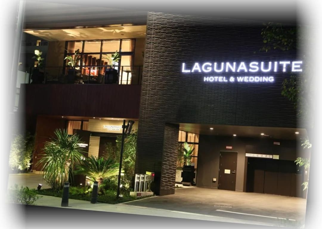 라구나스위트_신_요코하마_출입구