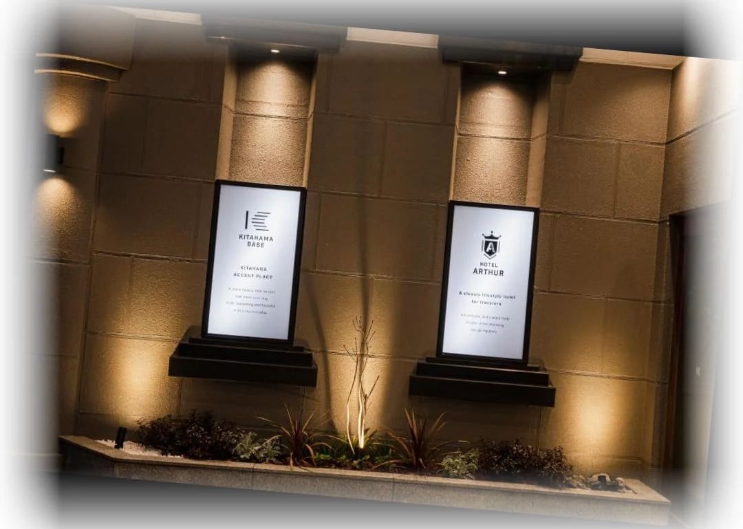 호텔_아더_출입구