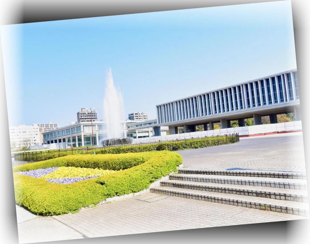 카스가_료칸_호텔_히로시마_평화_기념관_-_숙소에서_360m