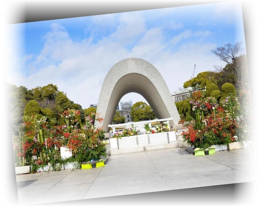 카스가_료칸_호텔_평화_기념_공원_-_히로시마_-_숙소에서_520m