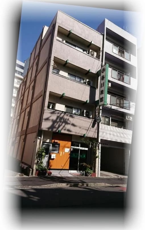 카스가_료칸_호텔_출입구