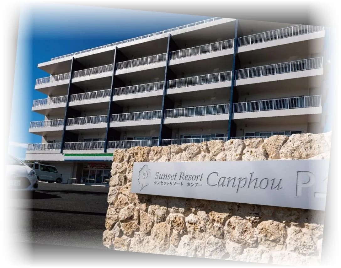 선셋_리조트_캄푸_이미지_16
