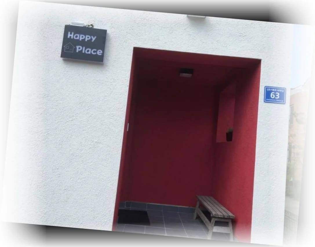 인천공항_해피플레이스_게스트하우스_출입구