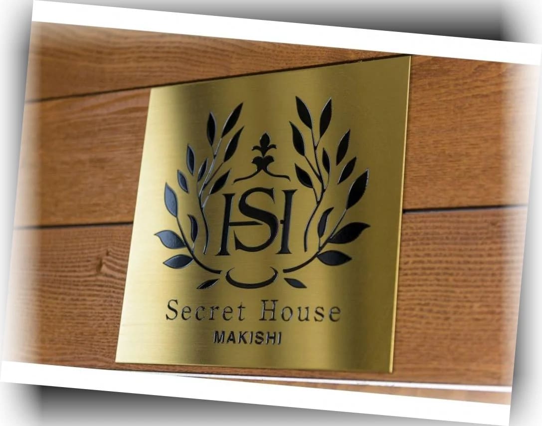 시크릿_하우스_마키시_로비