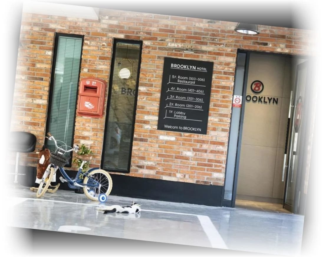 속초_브루클린_호텔_이미지_7