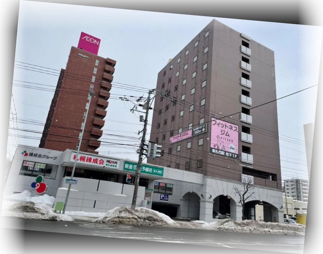 가든스_스테이_이미지_1