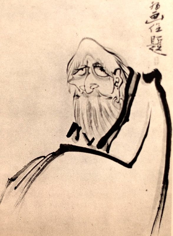 Sengai - Bodhidharma