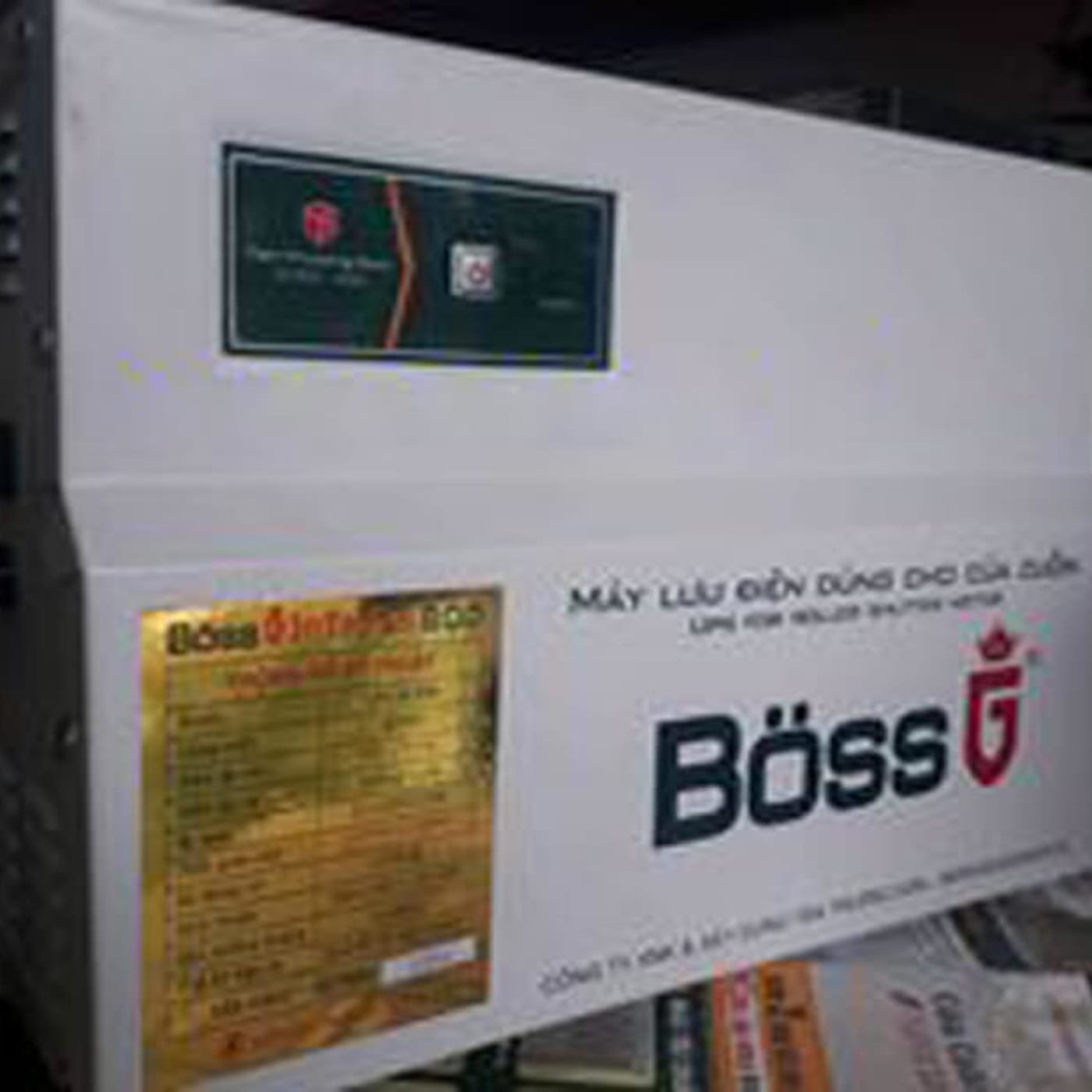 Lưu điện cửa cuốn Bossdoor Tân Trường Sơn