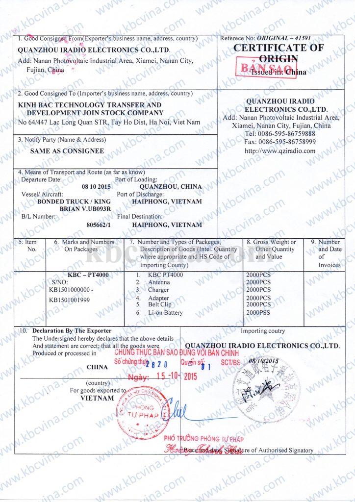 CO, CQ là viết tắt của từ gì? - Mẫu giấy chứng nhận chất lượng xuất xưởng hàng hóa