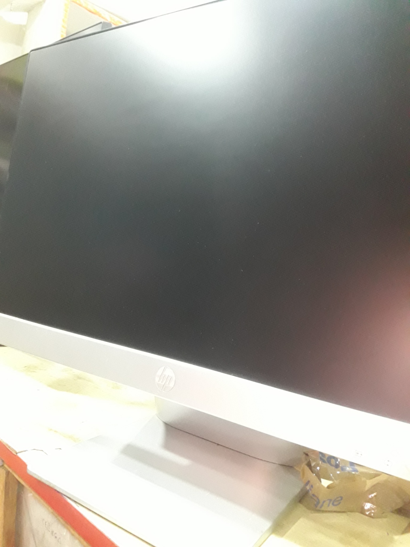 Hp monitor