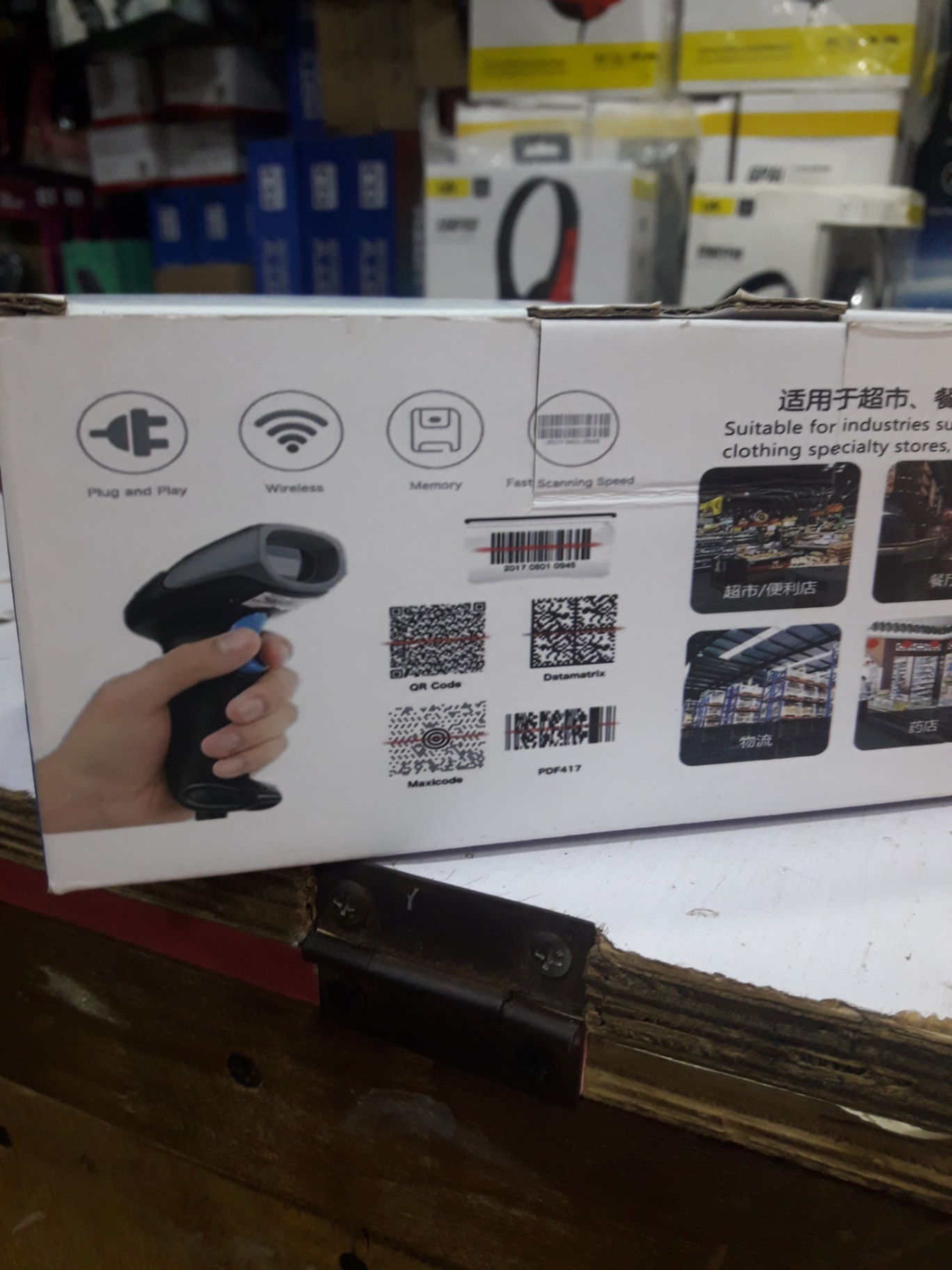 Barcode wireless scanner - Image 4