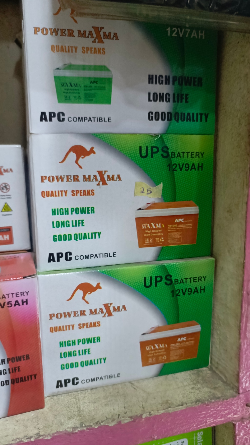 12V, 9ah. APC POWER MAXMA UPS BATTERY. Compatible with APC UPS, BLUEGATE, MERCURY, LIGHTWAVE