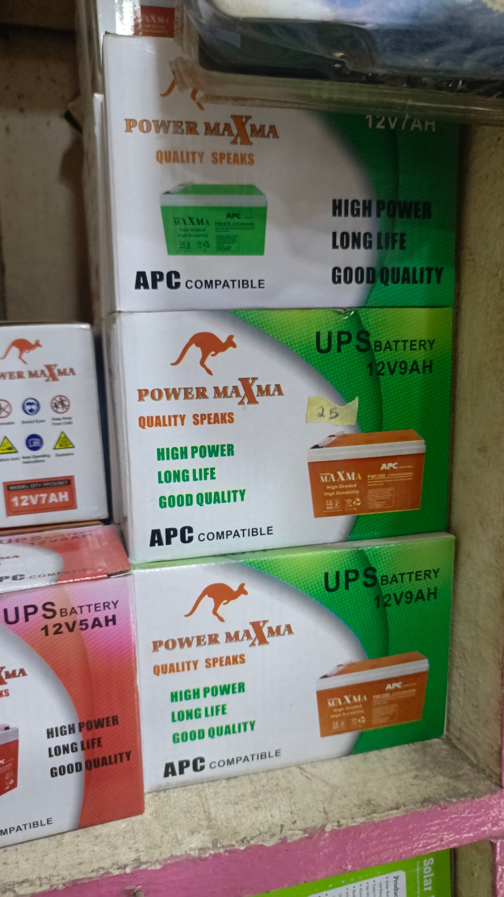 12V, 9ah. APC POWER MAXMA UPS BATTERY. Compatible with APC UPS, BLUEGATE, MERCURY, LIGHTWAVE - Image 2