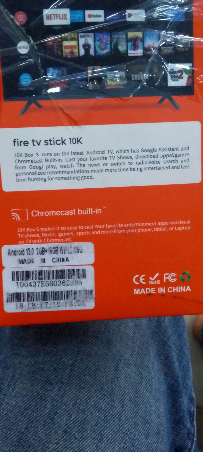 Amazon Fire TV Stick 10K - Image 5