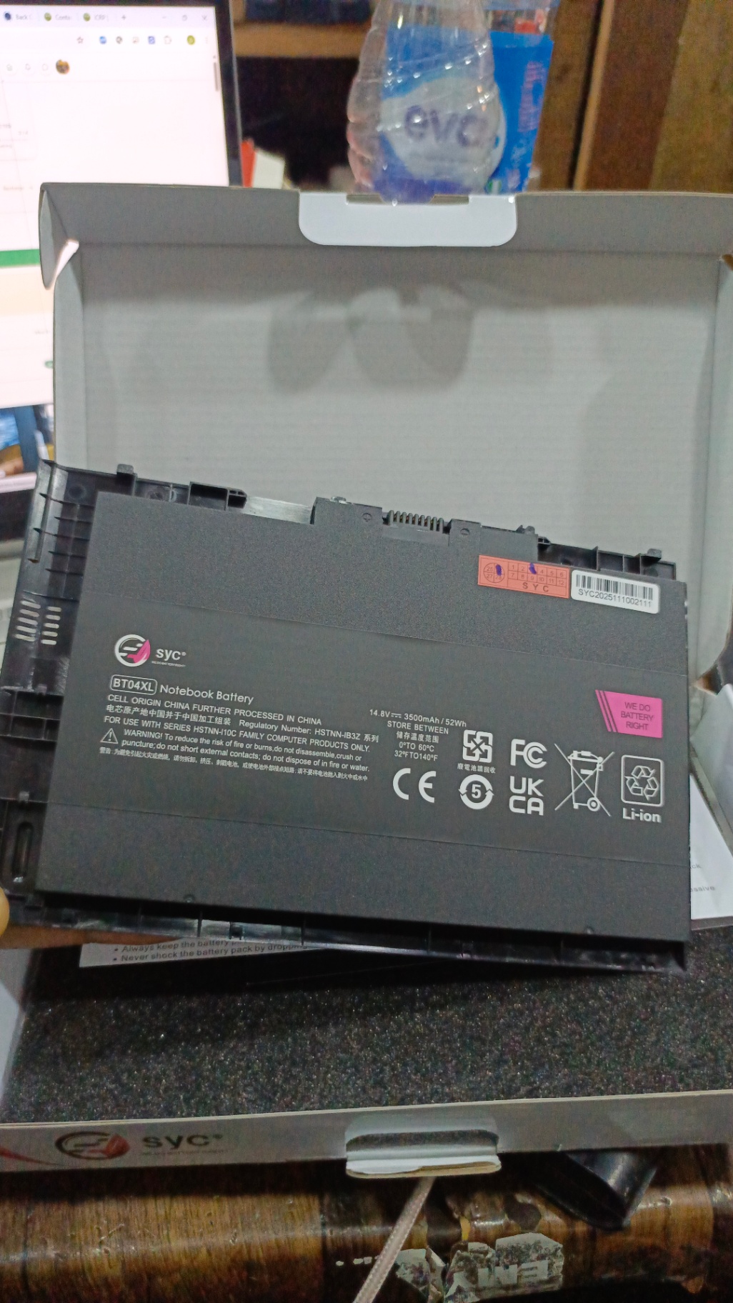 BT04XL, BT04, BT03, HP Folio 9479m,9480m, laptop battery, 5200mAh, 58WH, original Brand new high capacity battery. - Image 2