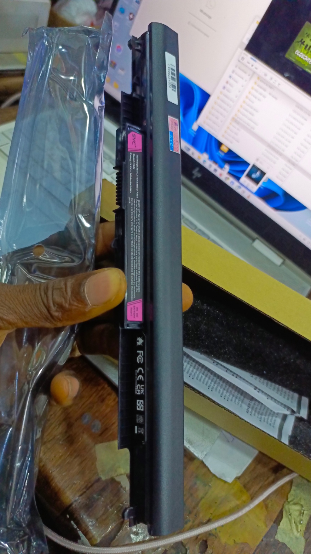 HS04 HS03 HP15 laptop battery, 2600mAh, 48WH, Original Brand new high capacity battery. - Image 2