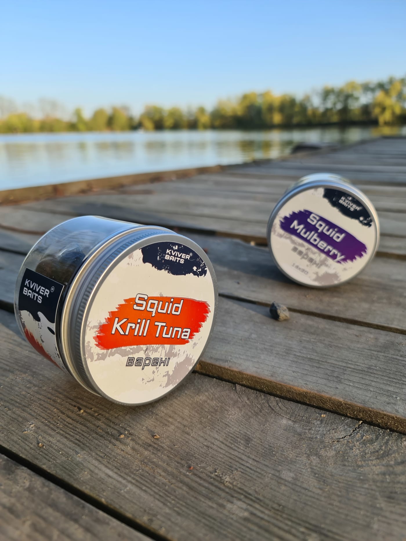 Squid Krill Tuna - Насадочні бойли варені 20мм 1