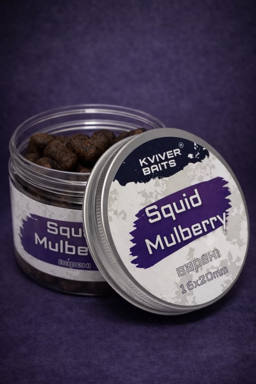 Squid Mulberry -  Насадочні бойли варені 16х20мм