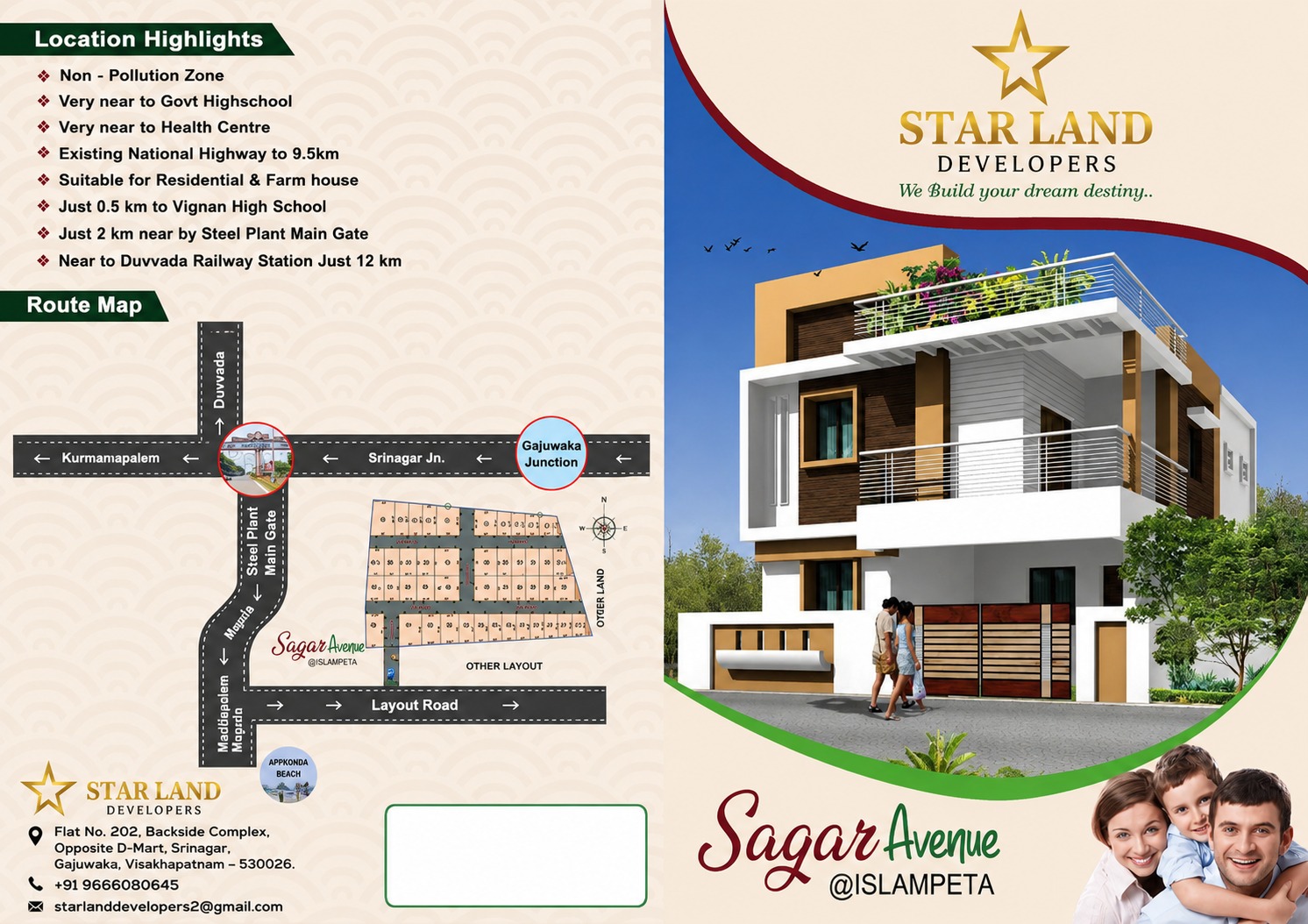 SAGAR AVENUE