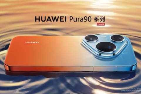 Huawei just built a 200MP camera nobody else has! How good is it?