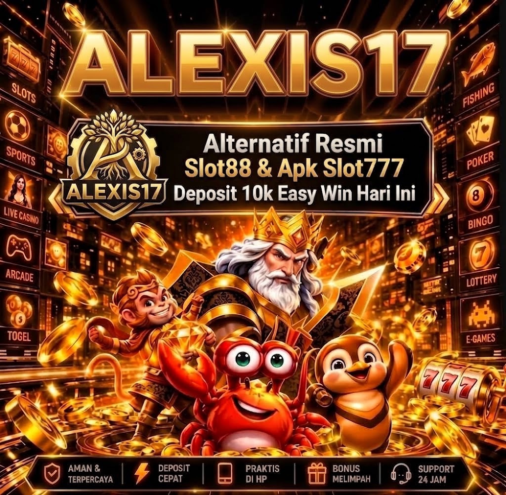 ALEXIS17