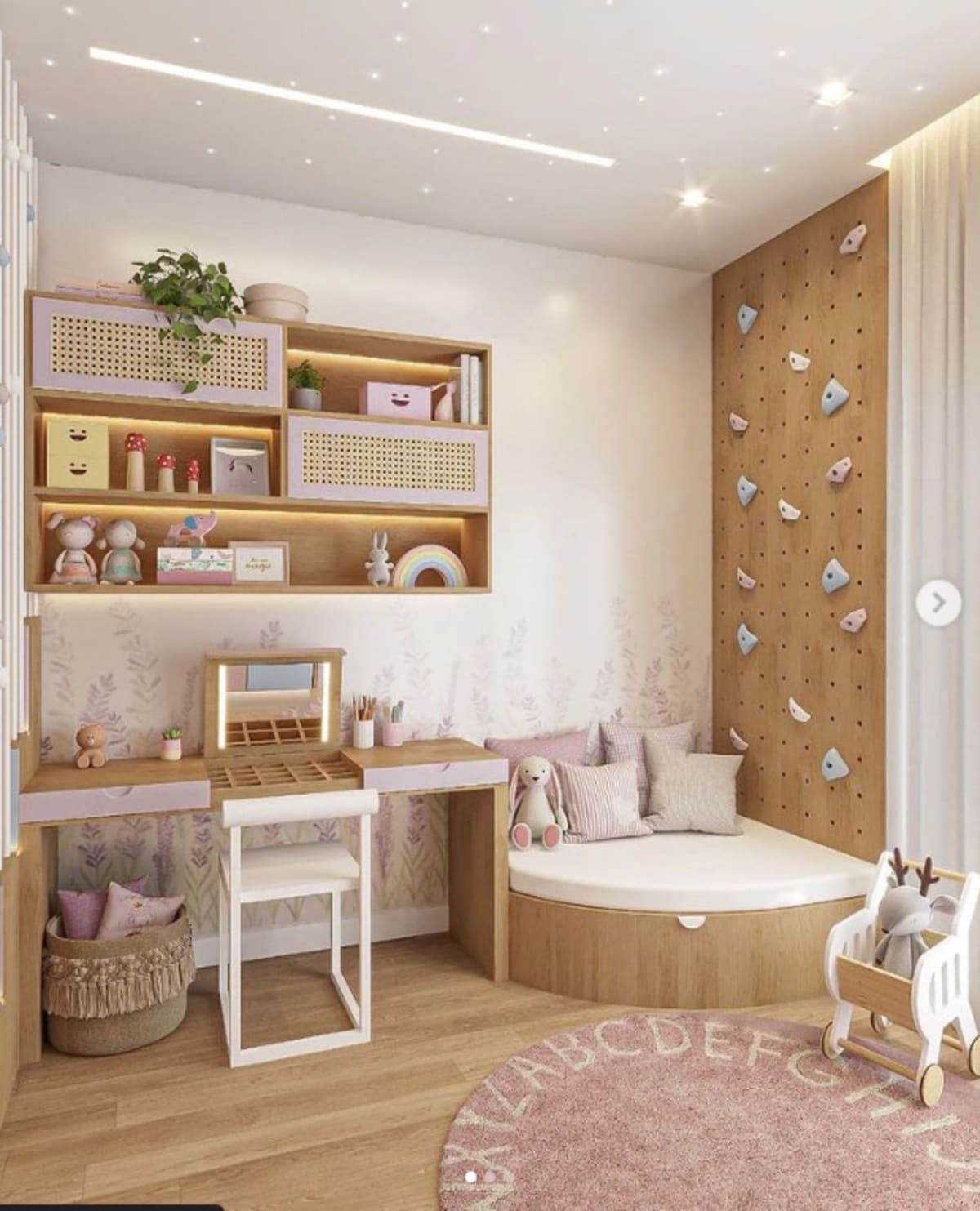 Cuarto Solange — referencia de inspiración, vista 2