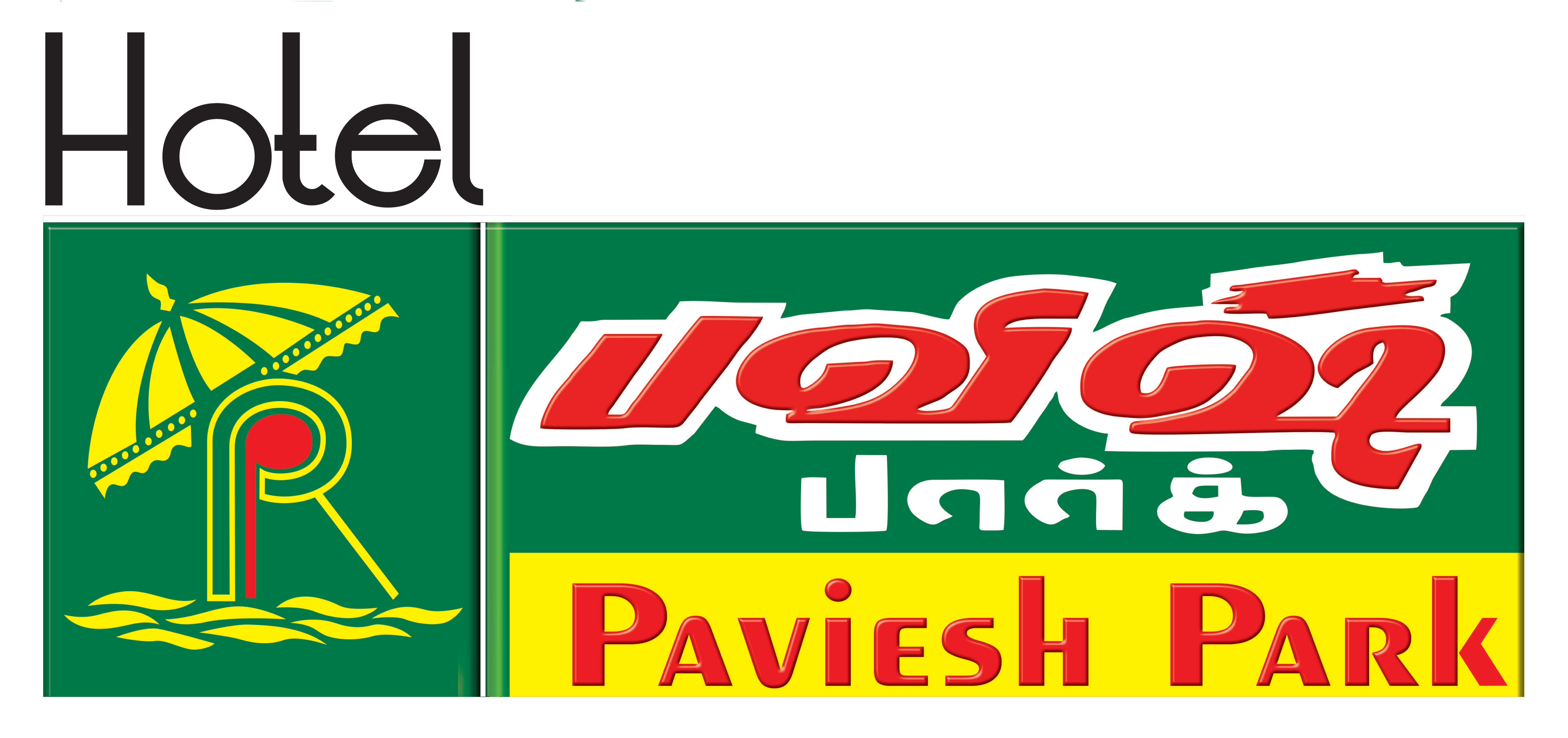 Your Logo