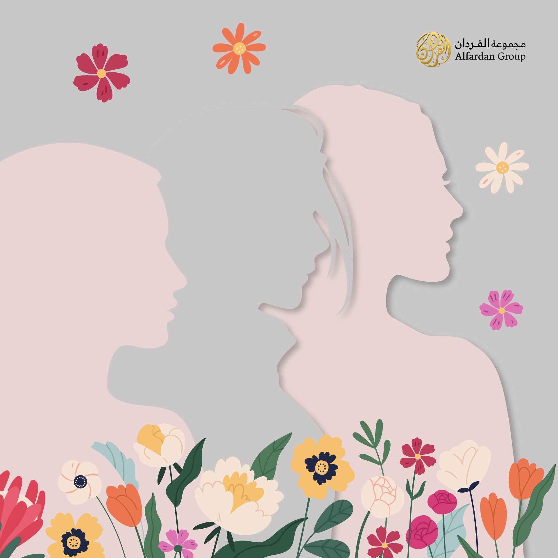 Alfardan Group Women's Day campaign — light variant