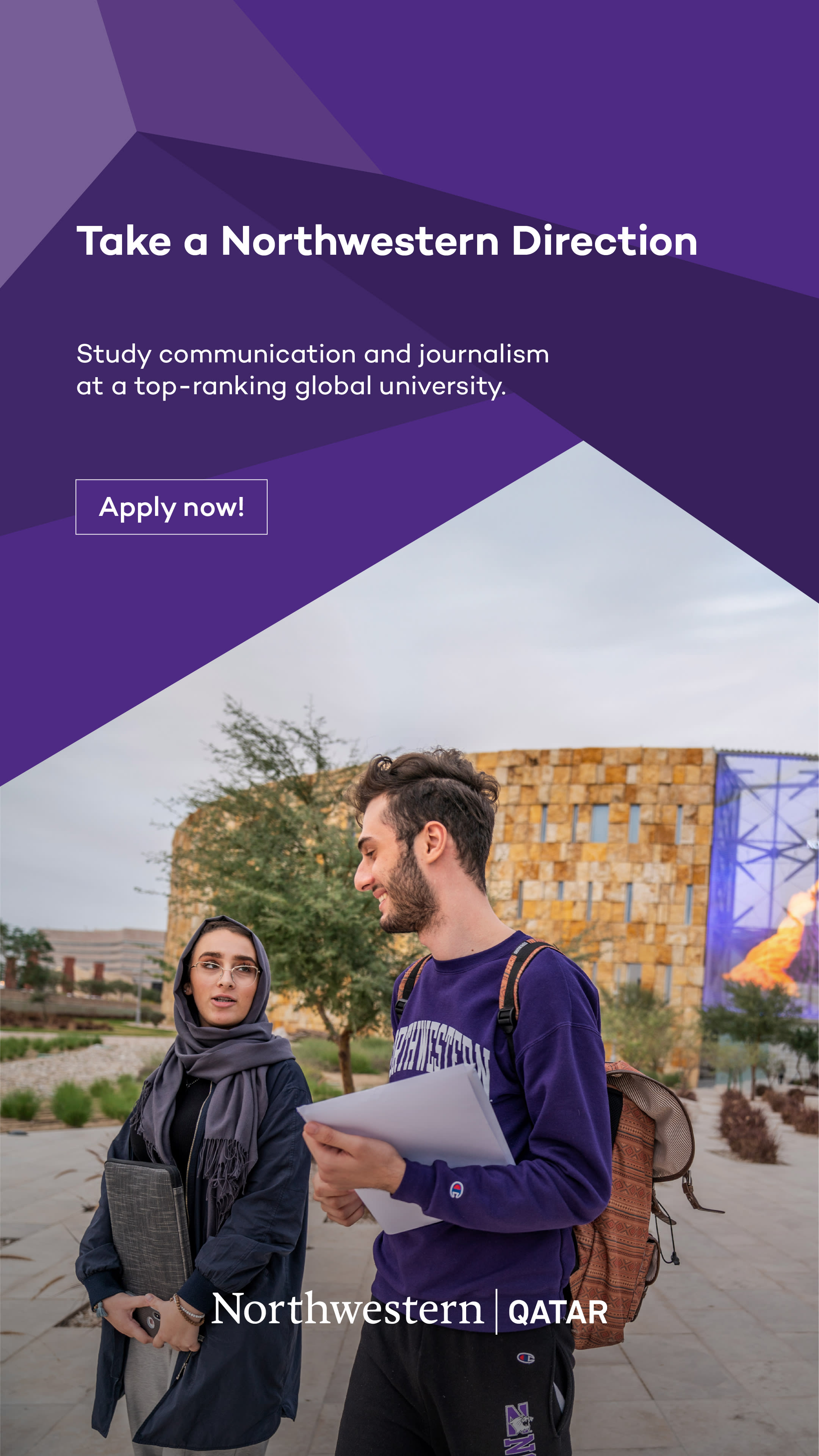 Take a Northwestern Direction — majors story