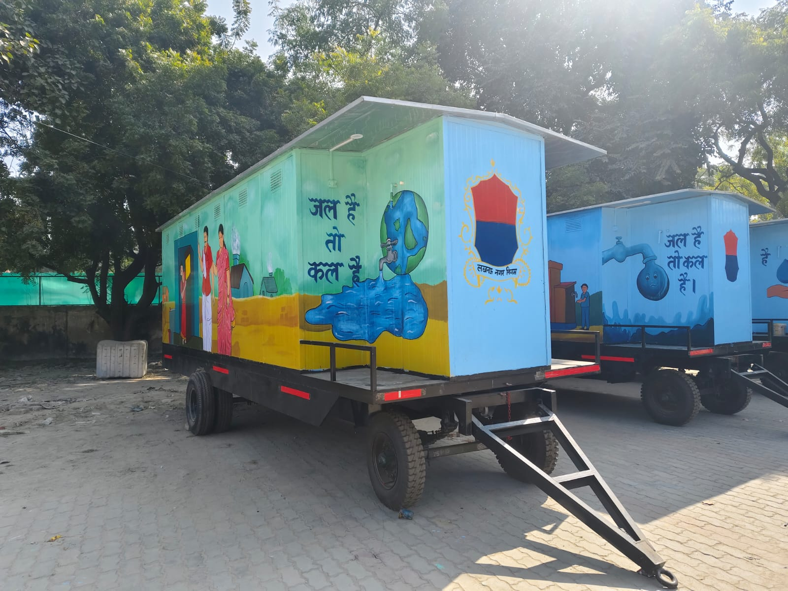 Ved-Gyan-Foundation