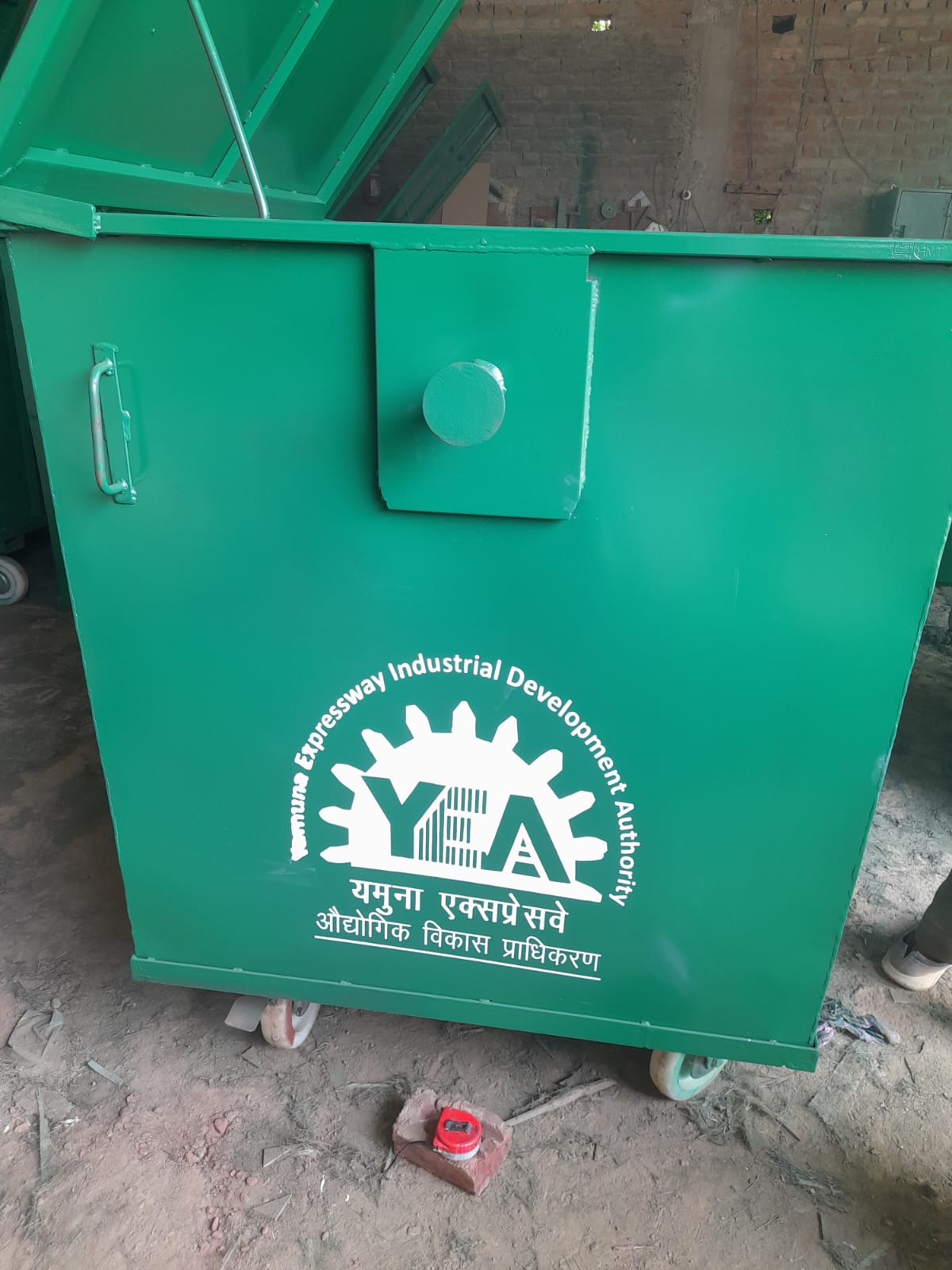 Ved-Gyan-Foundation
