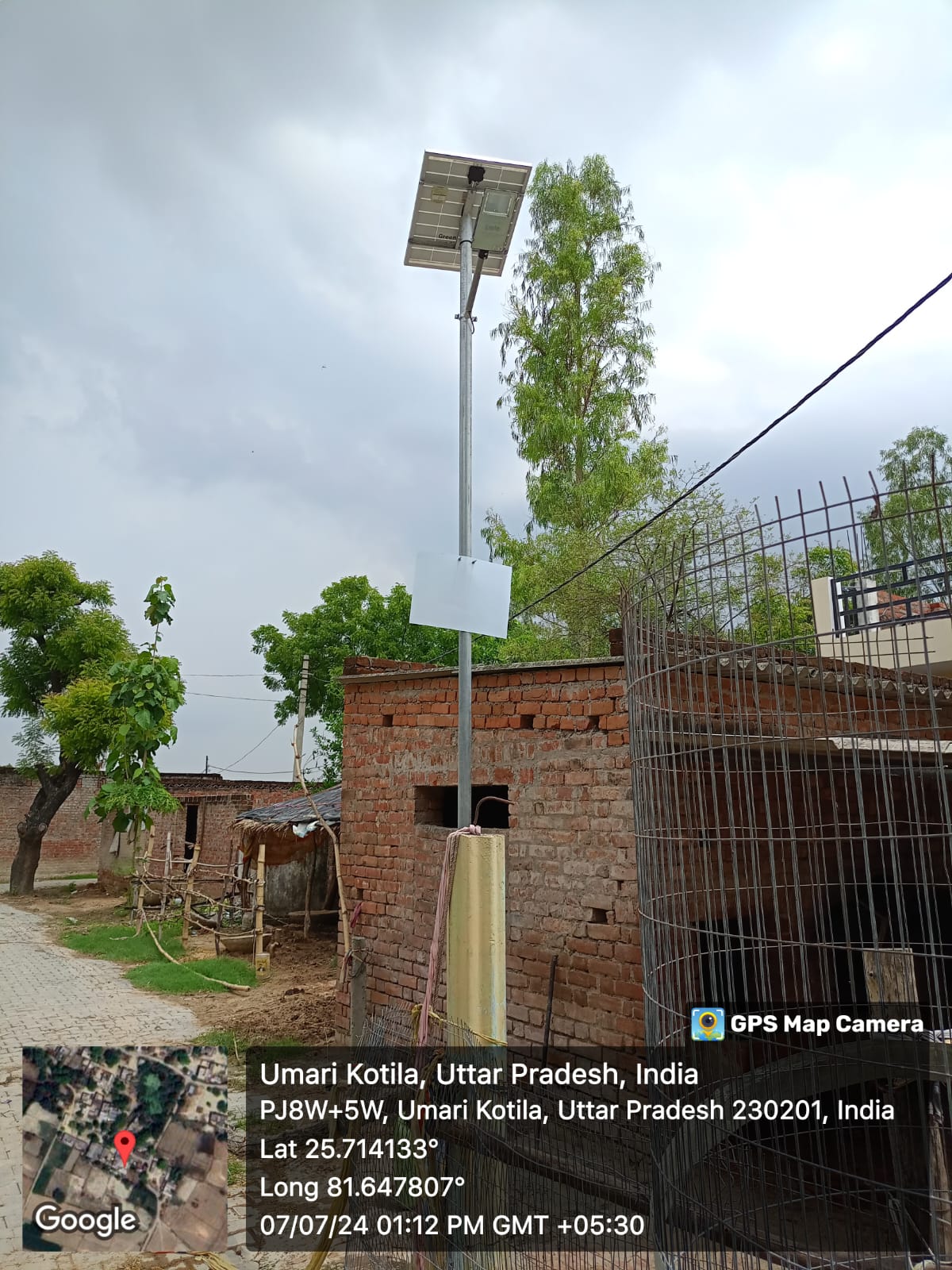 Ved-Gyan-Foundation