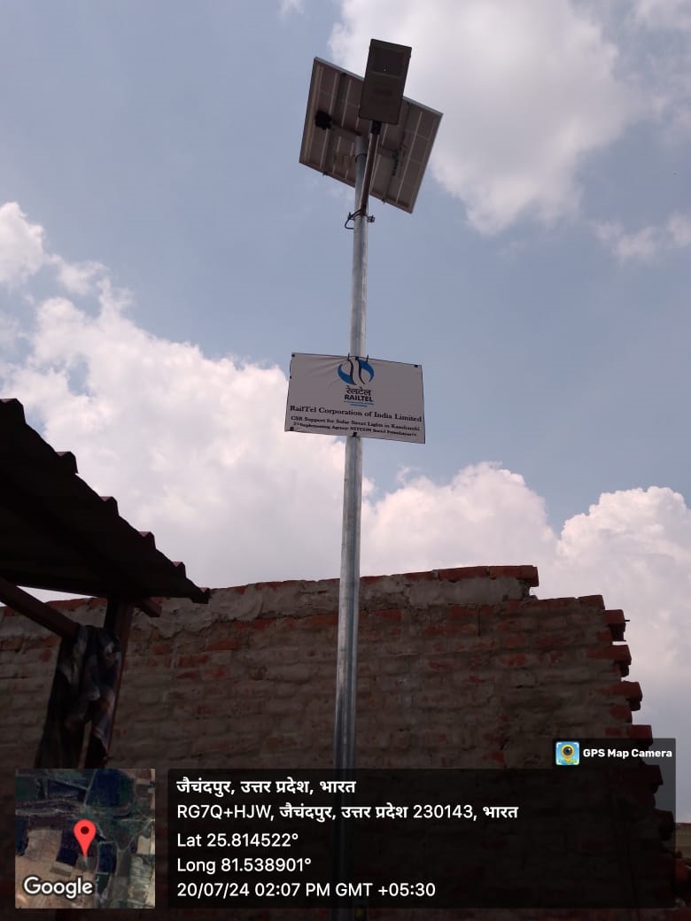 Ved-Gyan-Foundation