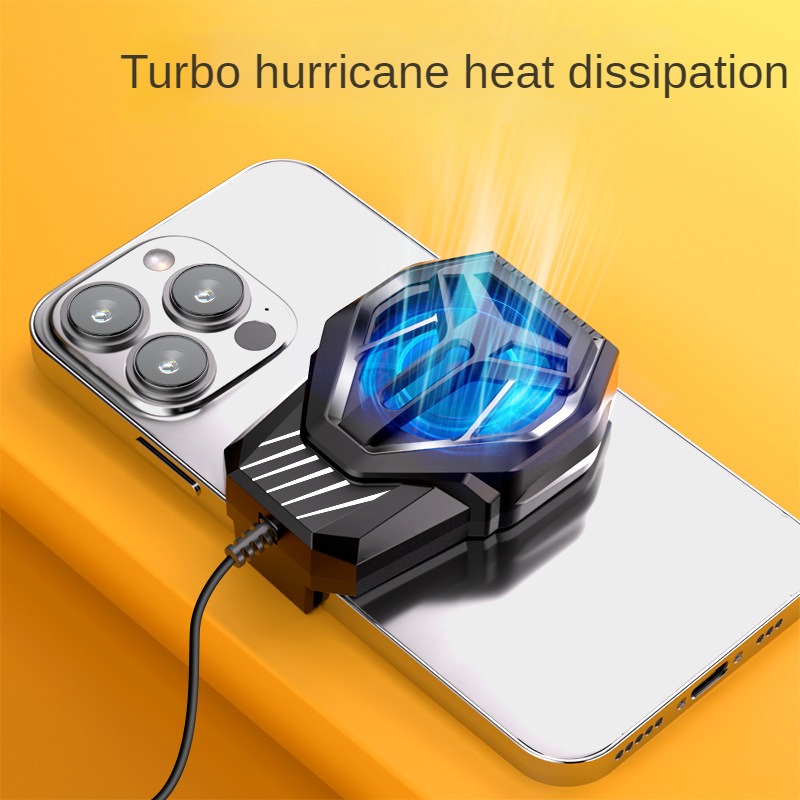 Ventilateur de refroidissement pour téléphone portable 