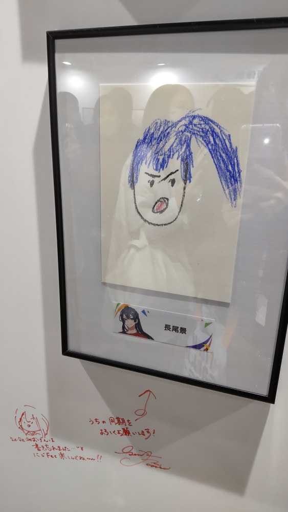 DSC_0280.png