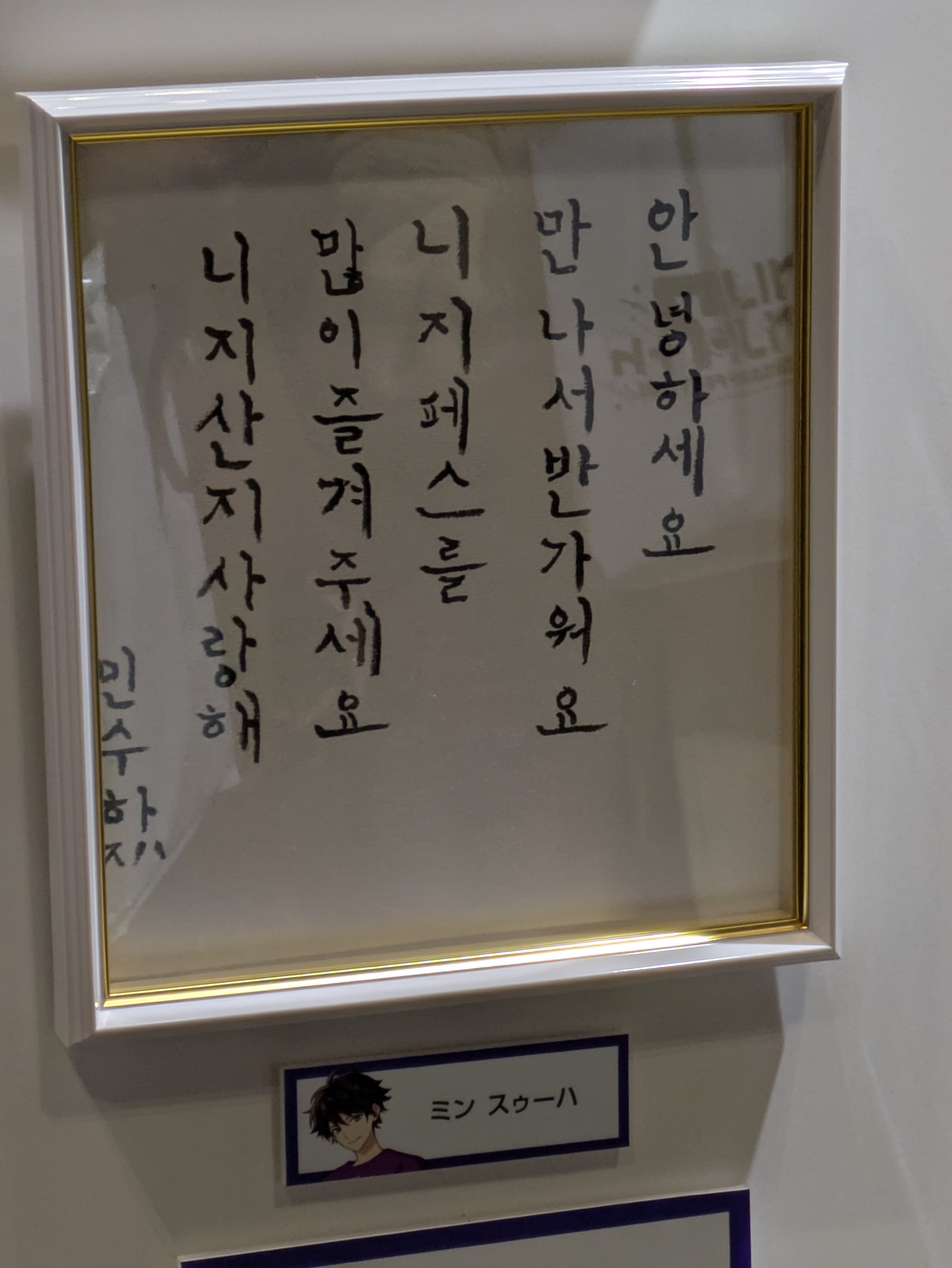 美術室_俳句_スハ.jpg