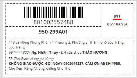 KHTQ-14