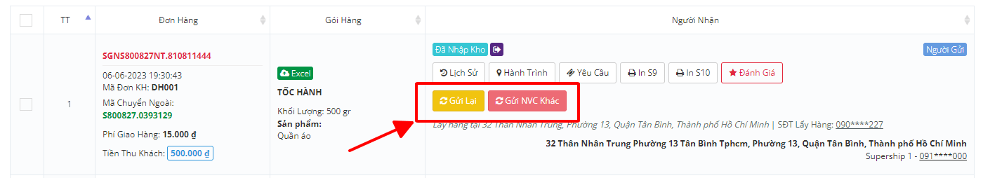 KHTQ-18