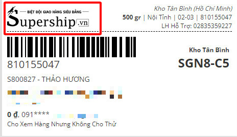 KHTQ-22