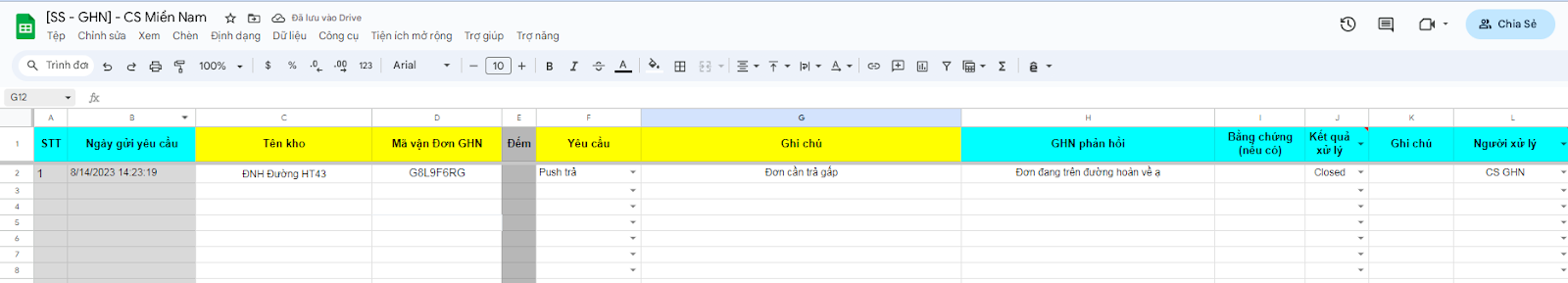 Google Sheet