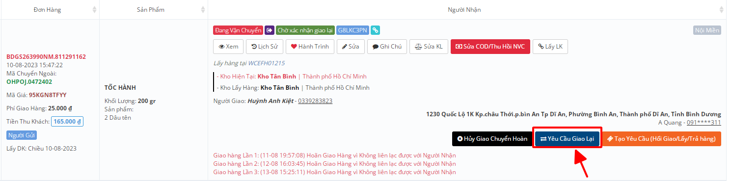 Yêu cầu giao lại