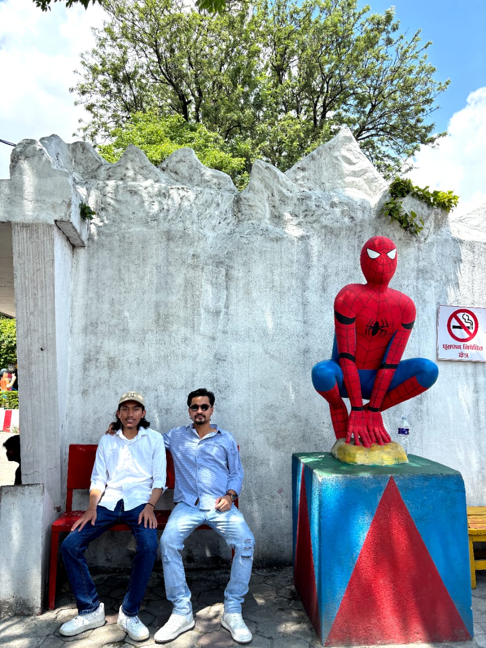 Fun Park - Fun Day - 1