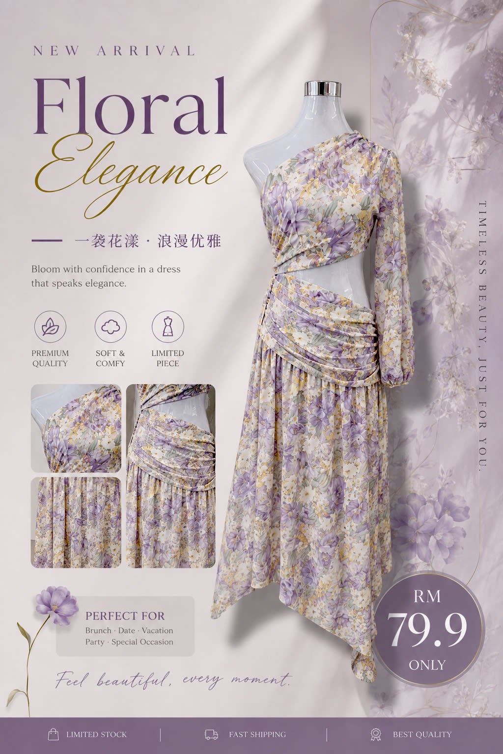 Purplish Yellow Floral Dress
