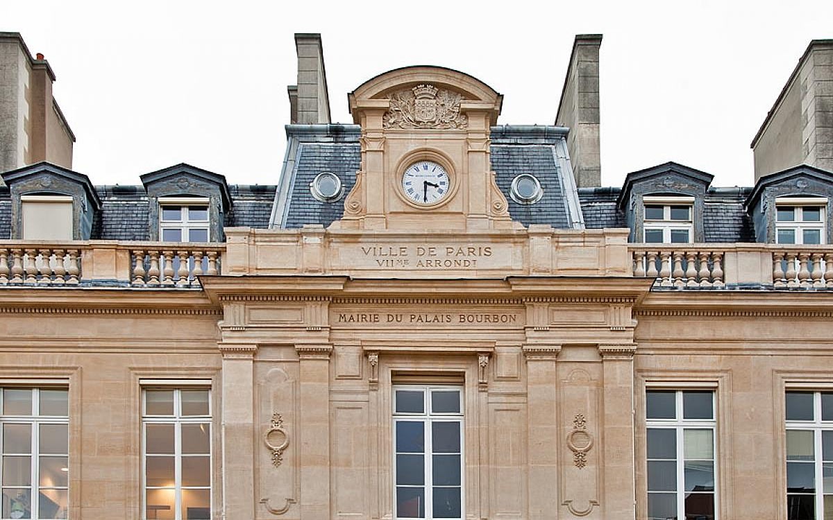 La Mairie du 7ème