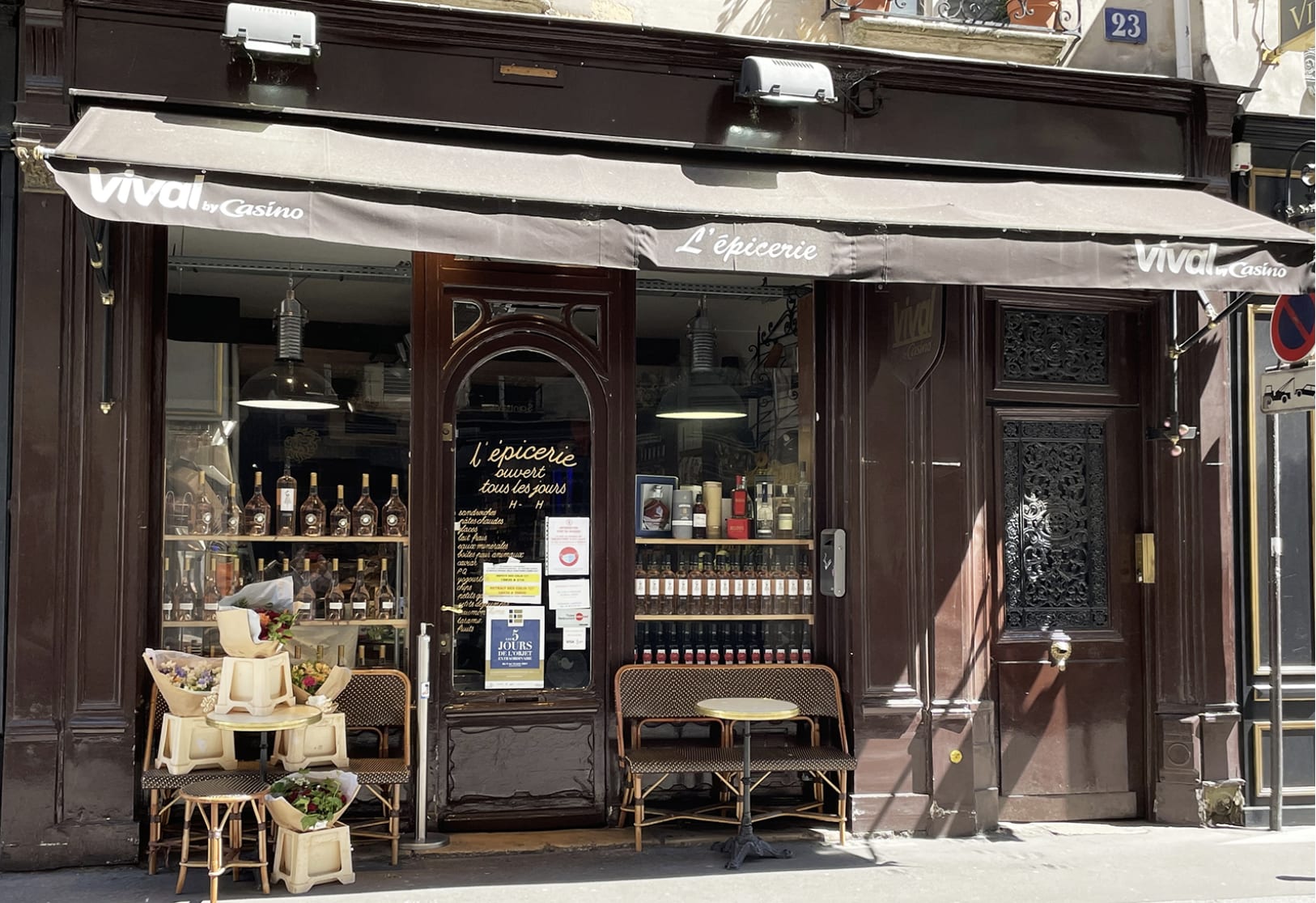 Olivier Pitou Epicerie