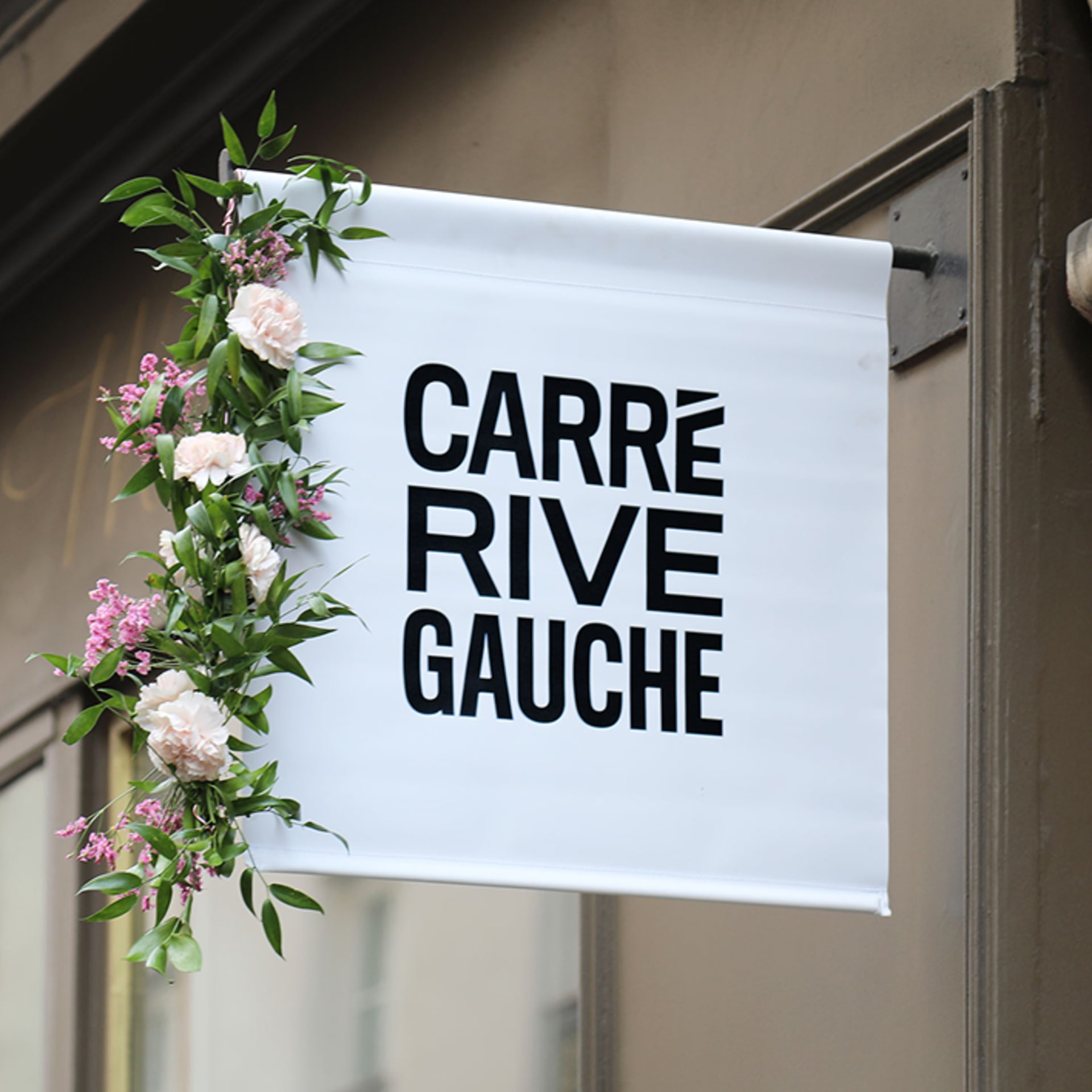 Le Carré Rive Gauche fait son musée !