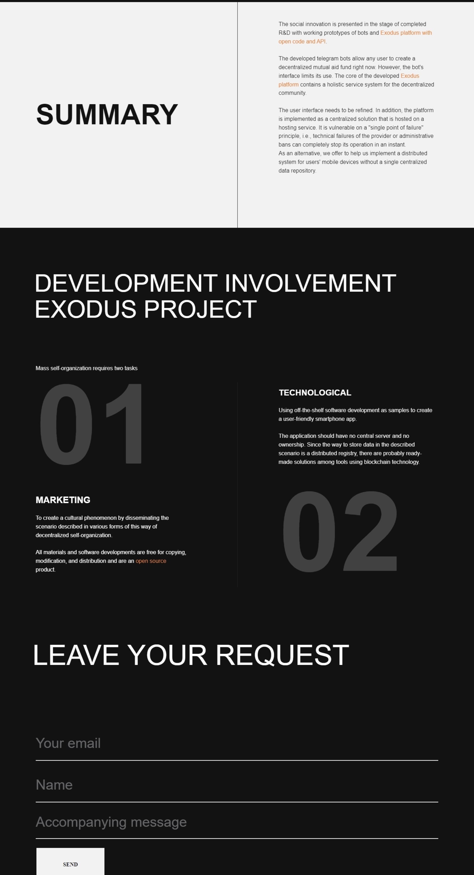 EXODUS site — summary, development involvement, request form