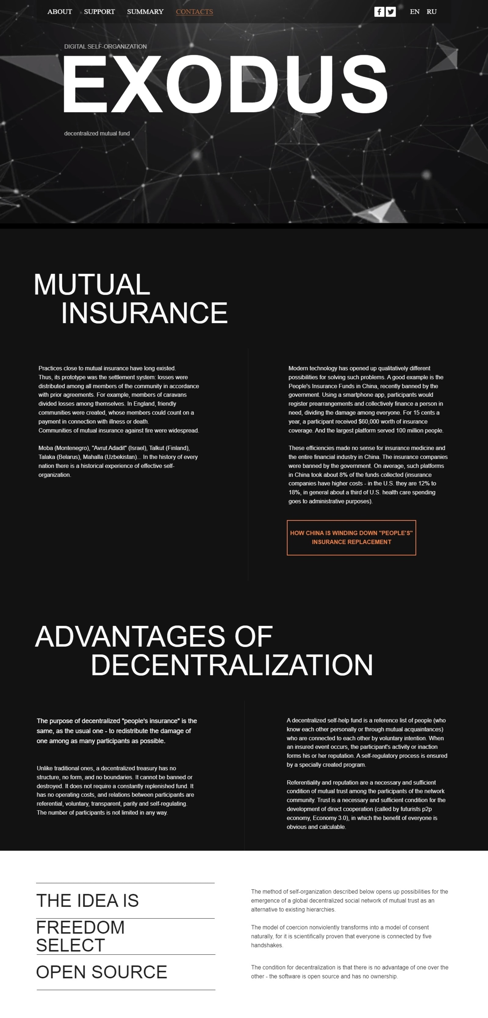 EXODUS site — hero, mutual insurance context, advantages of decentralization, the idea