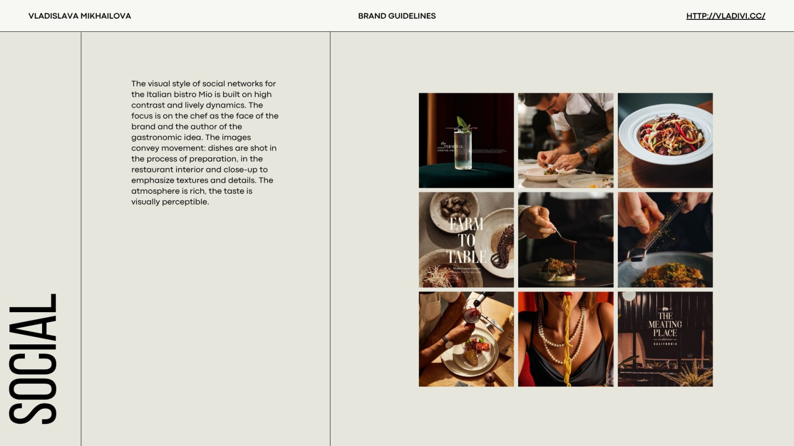 Social media system — Instagram grid direction
